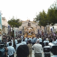 50 Aniversario de la Coronación - mayo 2005